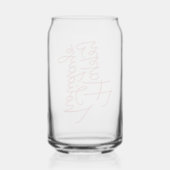 Kerstmis Glas | Feestelijke Kerst Drinkglas (Rechts)