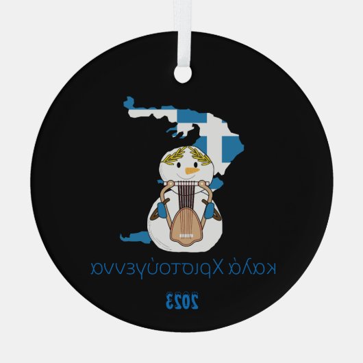 Kerstmis Griekenland Vlag sneeuwman Glas Ornament (Achterkant)