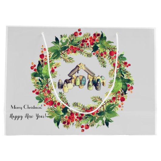 Kerstmis Groot Cadeauzakje (Achterkant)