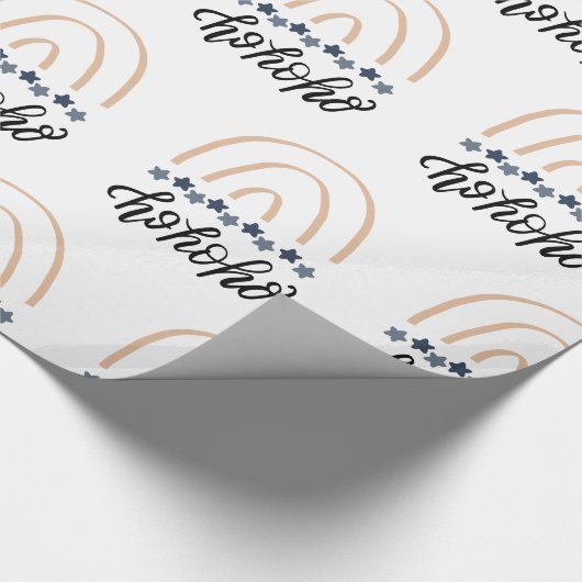 Kerstmis Ho Ho Ho Boho Rainbow Gift Cadeaupapier (Hoek)