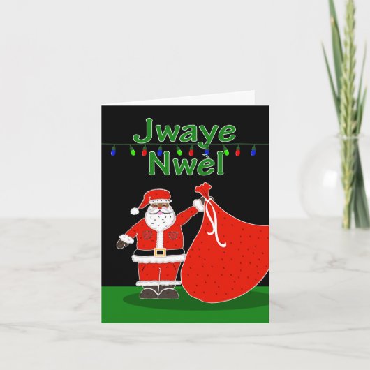 Kerstmis in Haïtiaanse Creole, Jwaye Nwel Kaart (Voorkant)
