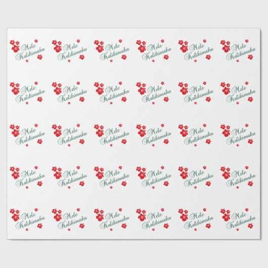 Kerstmis in Hawaii Cadeaupapier (Vlak)