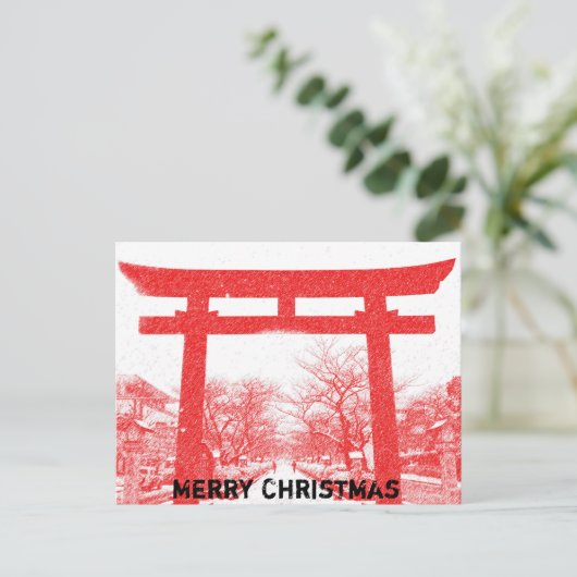 Kerstmis in het Briefkaart van Japan (Staand voorkant)
