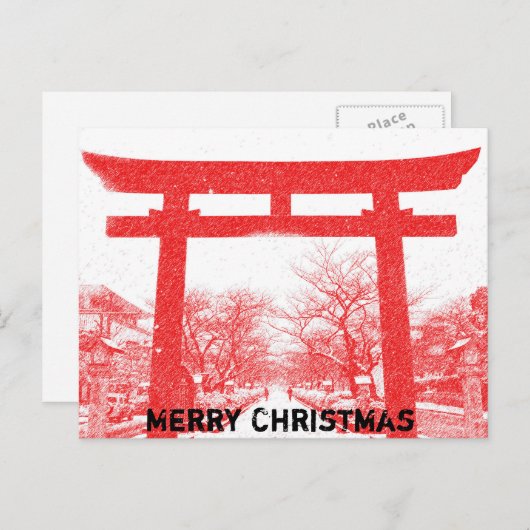 Kerstmis in het Briefkaart van Japan (Voorkant / Achterkant)