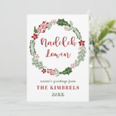 Kerstmis in het Cornisch, traditie Feestdagenkaart (Staand voorkant)