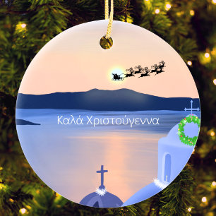 Kerstmis in Santorini, Griekenland met Sinterklaas Keramisch Ornament