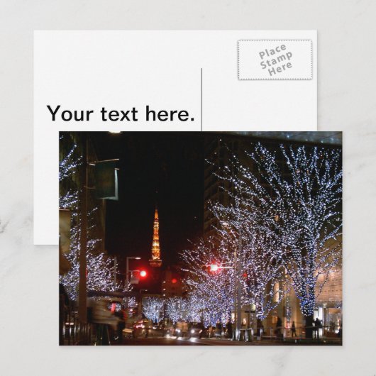 Kerstmis in Tokio, Japan Feestdagenkaart (Voorkant / Achterkant)