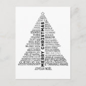 🎄 Kerstmis in veel talen vakantie-briefkaart Feestdagenkaart (Voorkant)