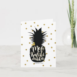 Kerstmis Kerstmis Ananas Kerstmis Aangepaste Vakan Feestdagen Kaart