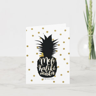 Kerstmis Kerstmis Ananas Kerstmis Aangepaste Vakan Feestdagen Kaart