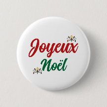 Kerstmis Knop - Prettig Kerstfeest