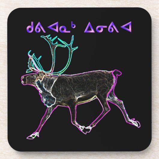 Kerstmis - Kuvianak Bier Onderzetter (Voorkant)