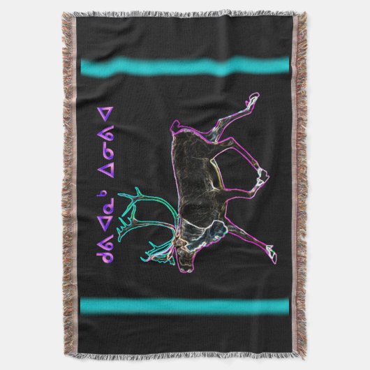 Kerstmis - Kuvianak Deken (Voorkant Verticaal)