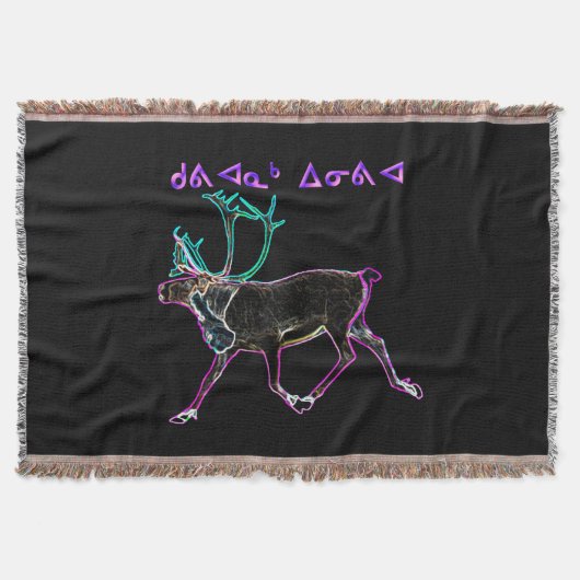 Kerstmis - Kuvianak Deken (Voorkant)