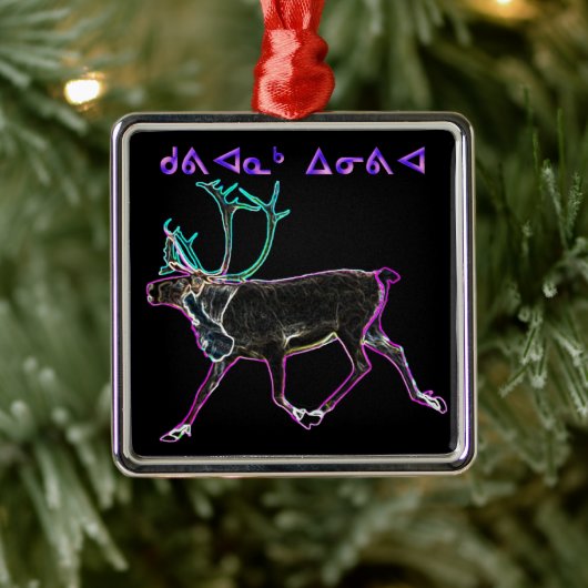 Kerstmis - Kuvianak Metalen Ornament (Boom)