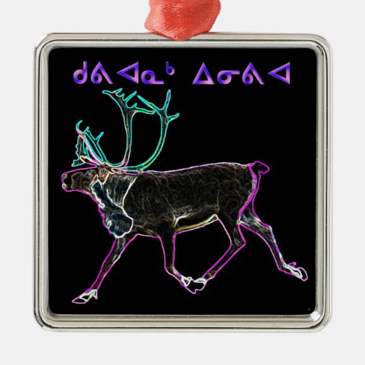 Kerstmis - Kuvianak Metalen Ornament (Voorkant)