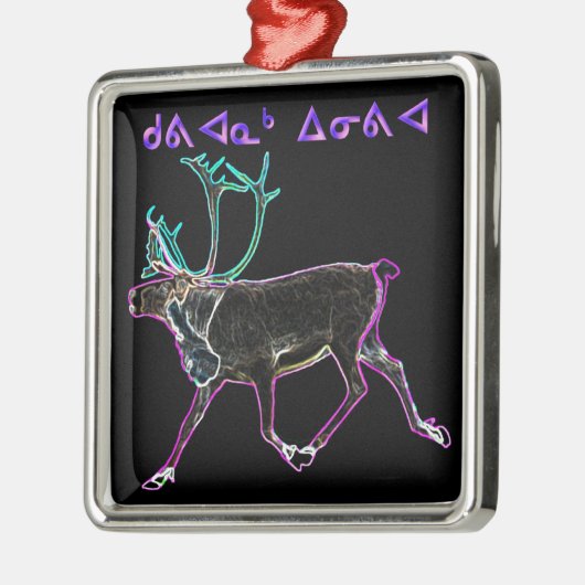 Kerstmis - Kuvianak Metalen Ornament (Links)