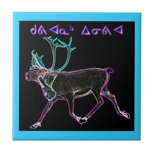 Kerstmis - Kuvianak Tegeltje (Voorkant)