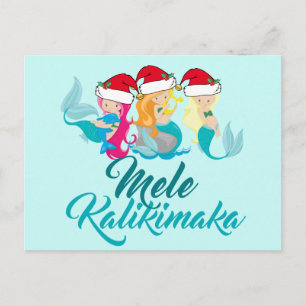 Kerstmis Leuke Hawaiiaan van de Meermin van Feestdagenkaart