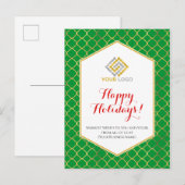 Kerstmis Logo Moderne Groene Gold Red Business Briefkaart (Voorkant / Achterkant)