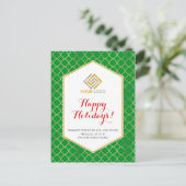 Kerstmis Logo Moderne Groene Gold Red Business Briefkaart (Staand voorkant)