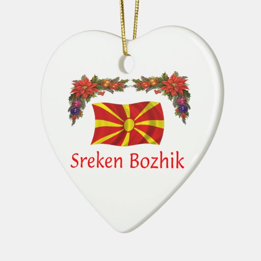 Kerstmis Macedonië Keramisch Ornament (Links)