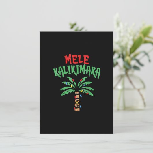 Kerstmis Mele Kalikimaka Palm Tree Hawaiian Light Kaart (Staand voorkant)