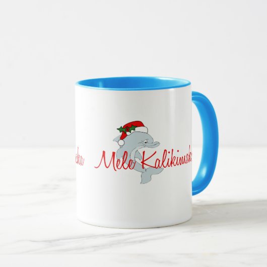 Kerstmis met Kerstmis in Hawaiian Mok (Voorkant rechts)