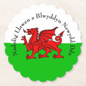 Kerstmis met rode draak met tekstuitslag bewerken kartonnen onderzetters (Voorkant)