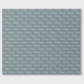 Kerstmis Minimalistisch Schrift Cadeaupapier (Vlak)