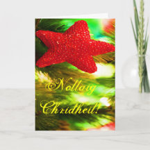 Kerstmis Nollaig Chridheil Red Star II Holiday Ca
