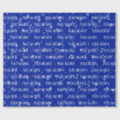 Kerstmis op AARDE-tekst en sneeuwvlokken Cadeaupapier (Vlak)