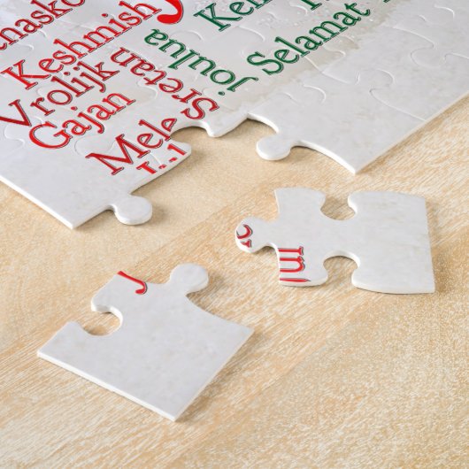 Kerstmis over de hele wereld legpuzzel (Zijkant)