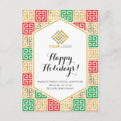 Kerstmis: Red Gold Green Pattern Business Briefkaart (Voorkant)