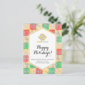 Kerstmis: Red Gold Green Pattern Business Briefkaart (Staand voorkant)