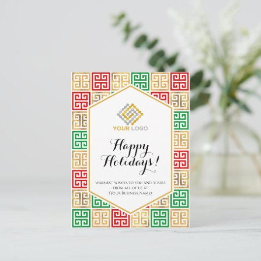 Kerstmis: Red Gold Green Pattern Business Briefkaart (Staand voorkant)