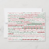 Kerstmis rond de uitnodiging voor het ontwerp van (Voorkant)