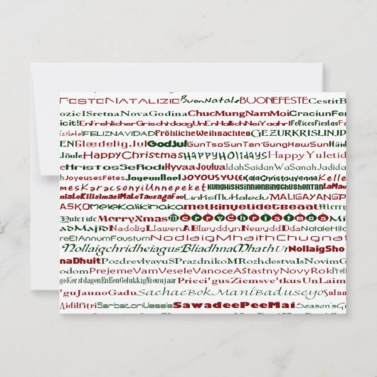 Kerstmis rond de uitnodiging voor het ontwerp van (Voorkant)