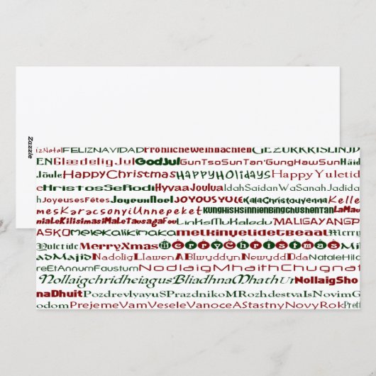 Kerstmis rond de World Text Design PhotoCard Feestdagenkaart (Voorkant / Achterkant)