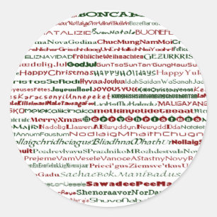 Kerstmis rond de World Text Design Road Sticker