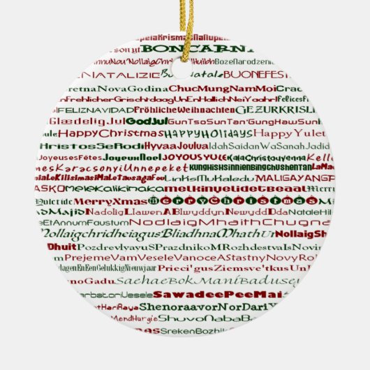 Kerstmis rond het Ornament (Voorkant)