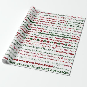 Kerstmis rond het World TextDsgn Wrapping Paper Cadeaupapier