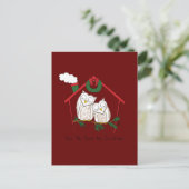 Kerstmis - Startkleding Briefkaart (Staand voorkant)