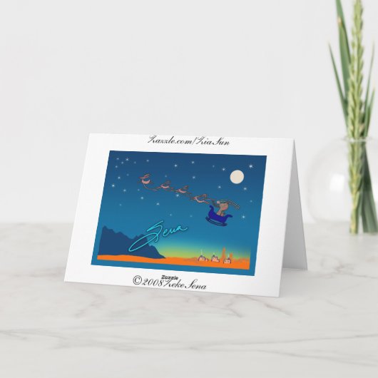 Kerstmis van Casa van de adobe Feestdagen Kaart (Achterkant)