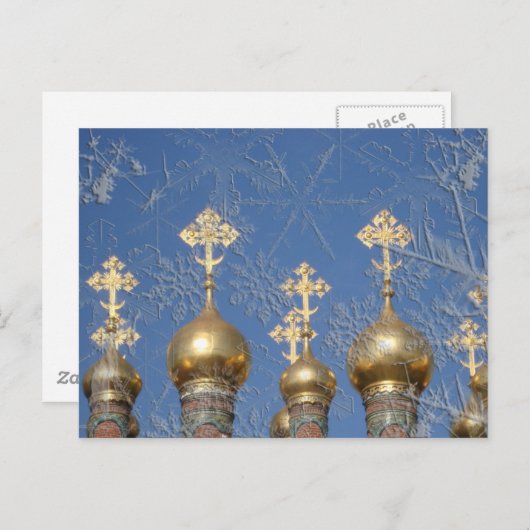 Kerstmis van het Kremlin (Briefkaart) Feestdagenkaart (Voorkant / Achterkant)