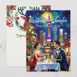 'Kerstmis Ver weg in Shanghai’ Kerstkaart Notitiekaartje