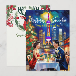'Kerstmis Ver weg in Shanghai’ Kerstkaart Notitiekaartje