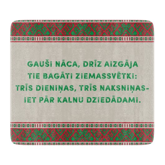 Kerstmis Volkslied I Latviesu Tautasdziesma Snijplank (Voorkant)