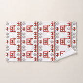 Kerstmis voor handdoeken (Handdoek)