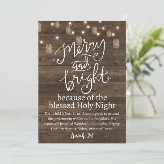 Kerstmis vrolijk en helder heilige roestige metsel feestdagenkaart (Staand voorkant)